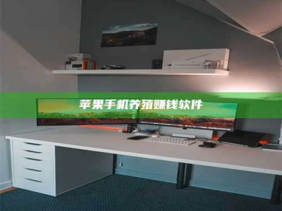 日喀则2020年药师考试时间：掌握这些，考试更轻松