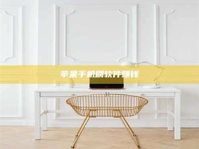 日喀则Ames测试药物——新时代安全性把关神器！