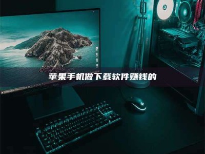 日喀则'试药达人'的人人生：救人于未病，却把自己也置于风险之中！