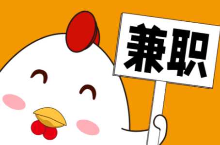 日喀则宝妈居家带娃线上兼职赚钱项目有哪些推荐 第1张